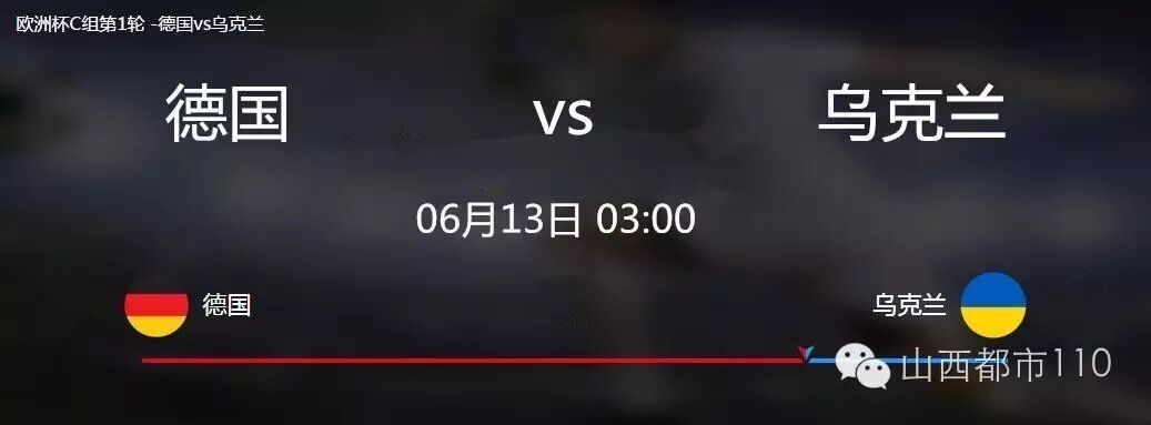 太原:是什么,让她引产掉怀孕五个月的双胞胎? 欧洲杯猜胜负!看球赛!赢好礼!-怀孕期