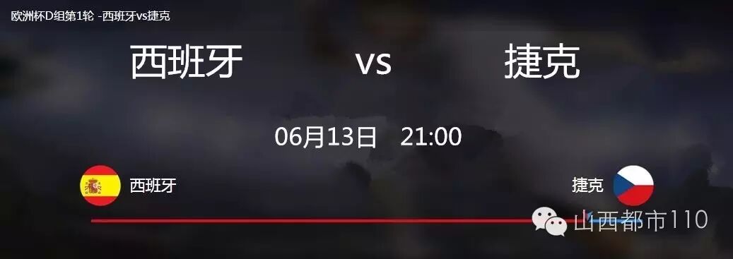 太原:是什么,让她引产掉怀孕五个月的双胞胎? 欧洲杯猜胜负!看球赛!赢好礼!-怀孕期