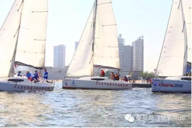 国际旅游,帆船,公告,赛事 2016年"秦皇旅游杯"帆船起航赛赛事公告 国际旅游,帆船,公告,赛事 2016年"秦皇旅游杯"帆船起航赛赛事公告
