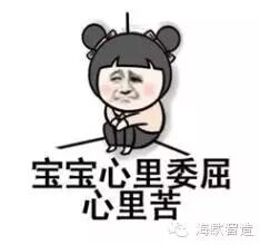 ʲʴأΪʲôǺأ - Ĭ - Ĭ죺й߻һ 