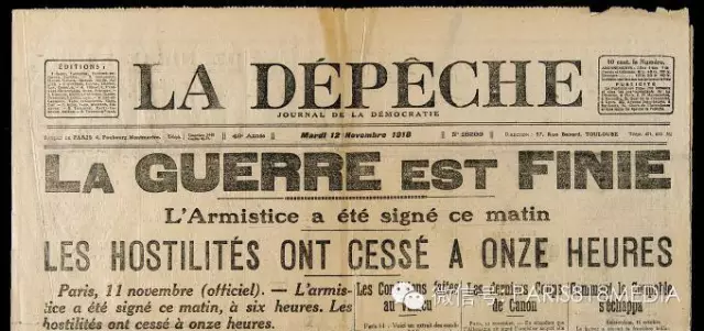 法国的“双十一”:停战纪念日 法国的“双十一”:停战纪念日