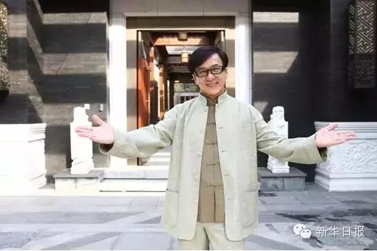 成龙大哥来南京啦!本周日将在南京院子上演中国功夫!