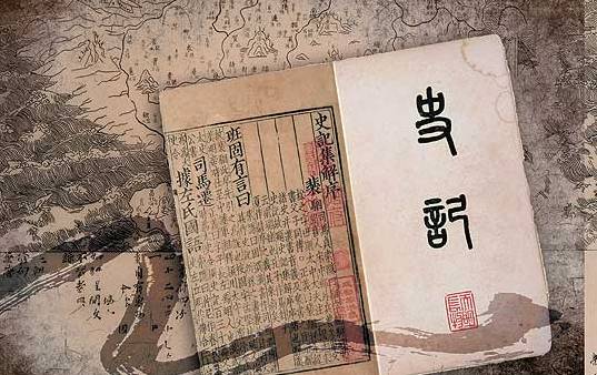 "史家之绝唱,无韵之离骚"韩惠芸 13969157219周 锦 152888672773参学