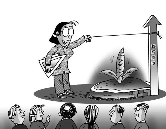 ԭôƭӣúӸ - ʦ - ˶Ӣ