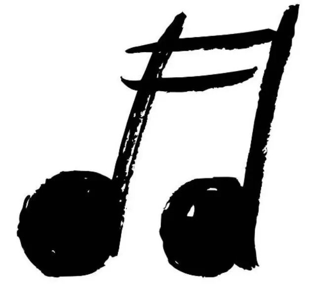 点歌台祝愿鹿晗生日快乐