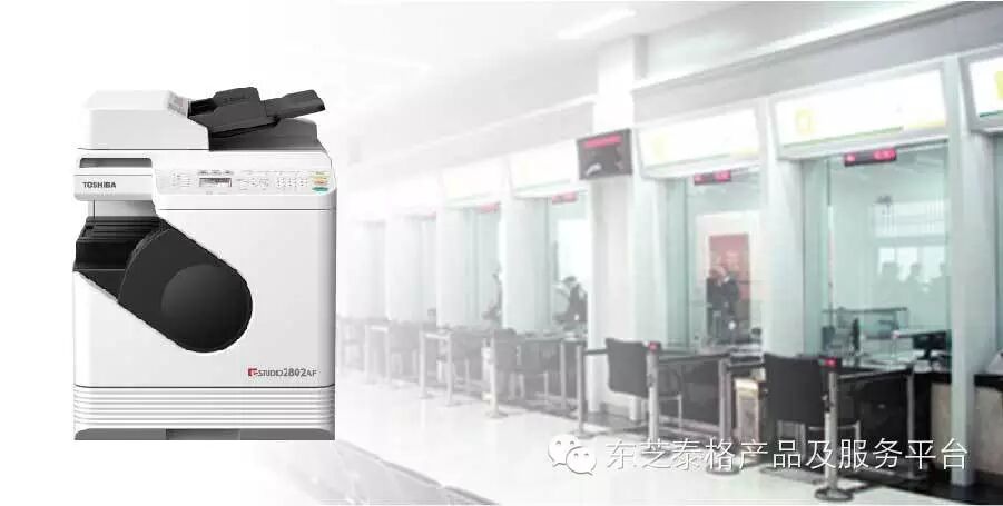 窗口服务做到位  你好我也好