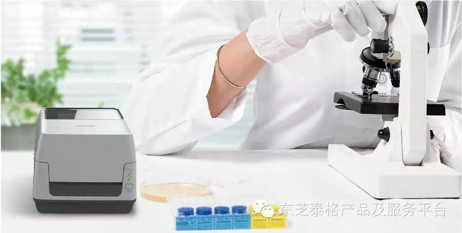 窗口服务做到位  你好我也好