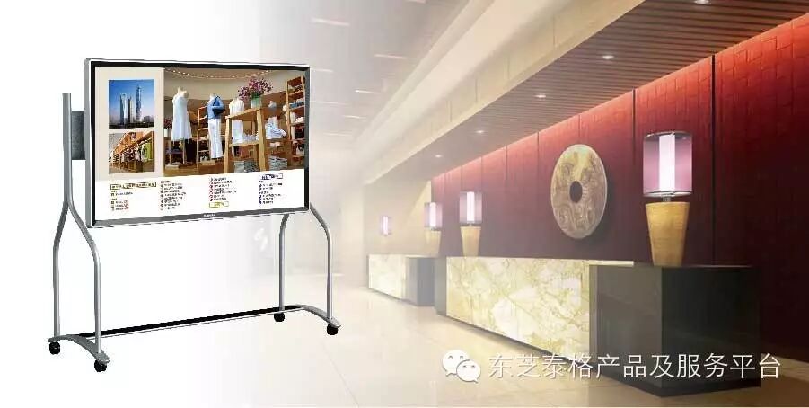 窗口服务做到位  你好我也好