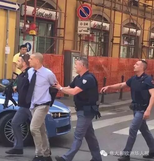 一声枪响 三匪落网：抢劫米兰华人区银行匪徒身份曝光
