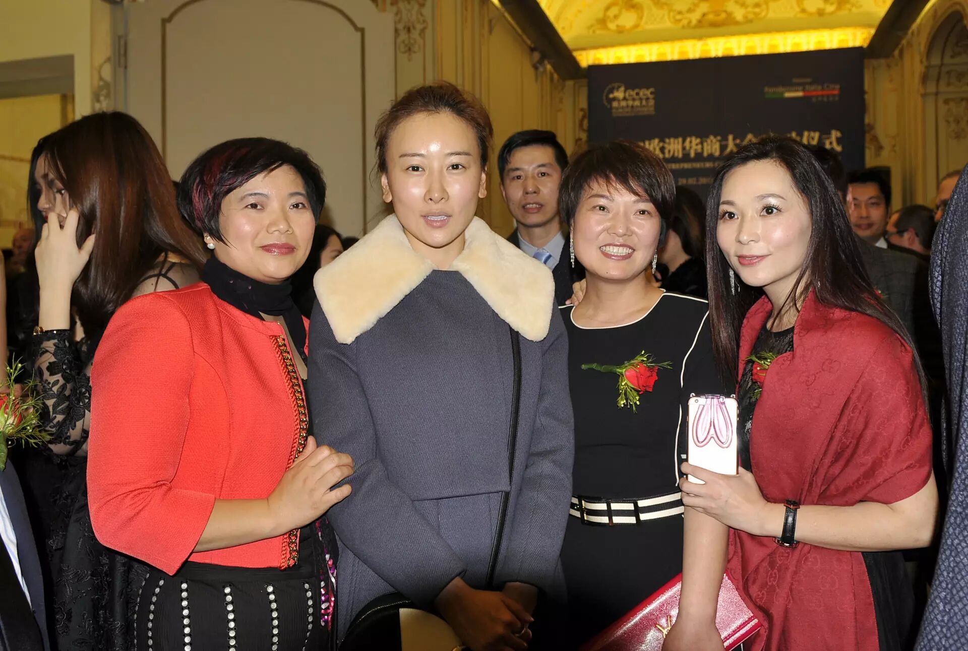 2016欧洲华商大会启动 政商界、娱乐圈大腕云集