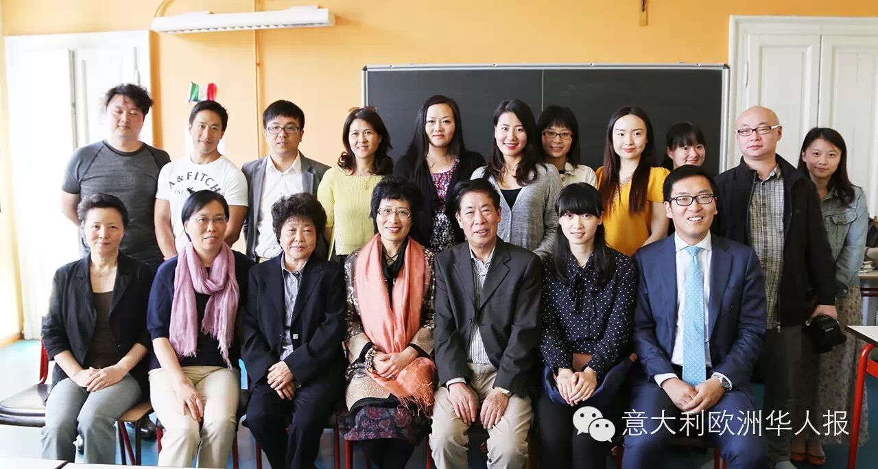 王冬总领事等慰问米兰华文学校师生