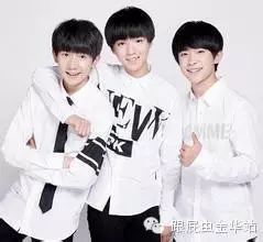 出道三年的TFBOYS首发鬼畜作业神曲 !