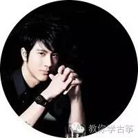 王力宏 我只想要为你弹起古筝《伯牙绝弦》帅哥弹古筝果然...