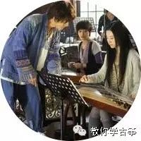 《恋爱通告》刘亦菲以古筝成功牵线王力宏