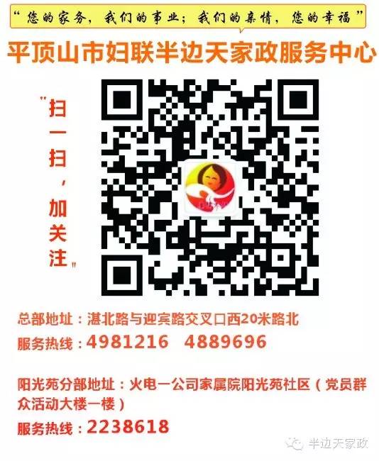 怀孕中期应该吃什么最好