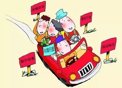 大连旅行社哪家好
