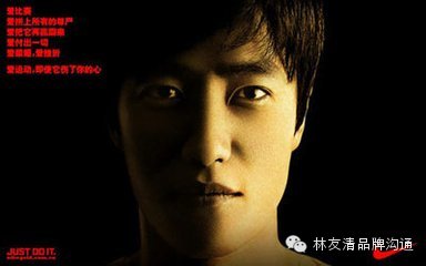 林友清：企业需内外兼修“快机制”