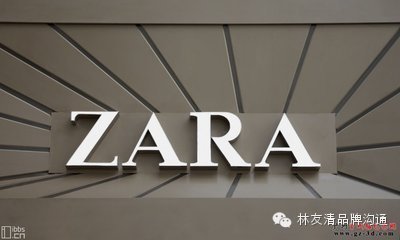 林友清：企业需内外兼修“快机制”