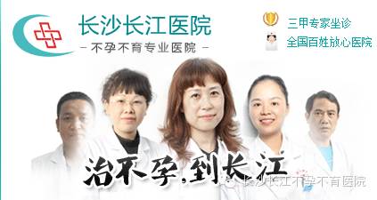 省卫计委表示:即日起,我省生育二胎不作处理,亲们准备好了吗?-怀孕期