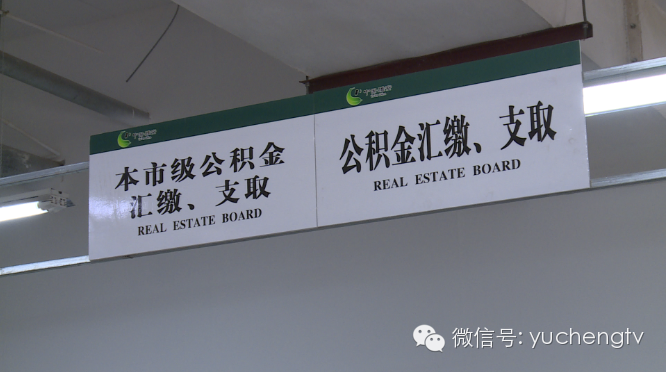 家庭资产标准普尔图_中低收入家庭标准(3)