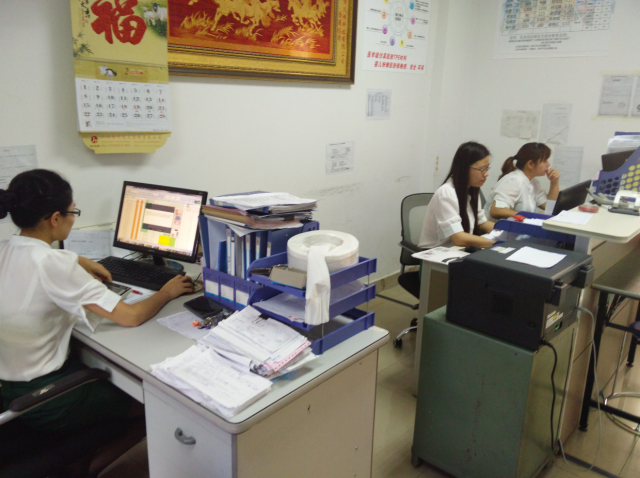 企業(yè)展示