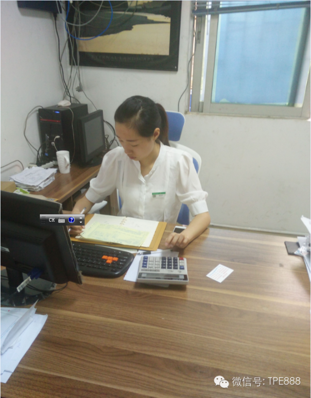 個(gè)人形象展示