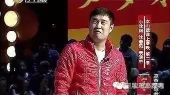 小品我是小沈阳 搞笑视频