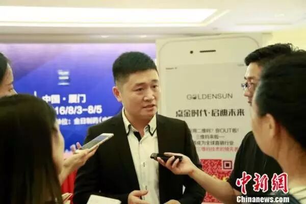 创客陈绳旭厦门力推三维码：离梦想又近了一步