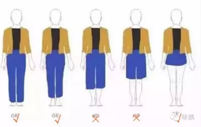 女人怎么穿才显高... ... - 玩味手工DIY体验坊 - 玩味手工DIY体验坊 女人怎么穿才显高... ... - 玩味手工DIY体验坊 - 玩味手工DIY体验坊