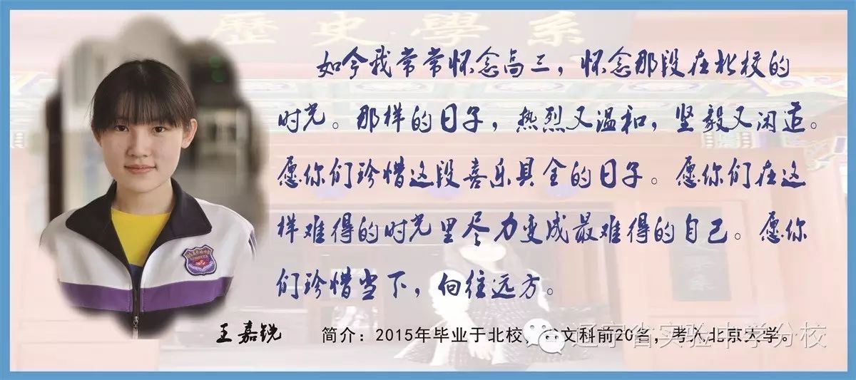 辽宁省实验中学北校区_辽宁省实验中学北校高中部_辽宁省实验中学北校怎么样