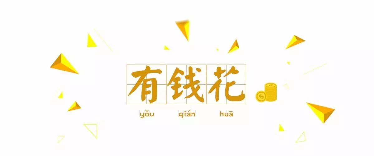 黄金投资有哪几种_黄金投资有哪几种_黄金投资有哪几种