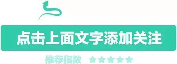 原创（洗砂细砂回收一体机图片）洗沙细沙回收一体机图片，(图1)