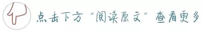 木魚(yú)花發(fā)霉了還能吃嗎_木地板發(fā)霉_木柜子發(fā)霉怎么辦