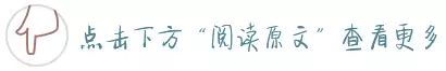 四川省德阳市中江县卫生和计划生育局公开招聘公告