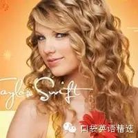 霉霉Taylor Swift热单《Everything Has Changed》,一切都...