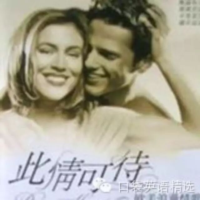 此情可待 - Richard Marx,经典,才经得起时间考验!