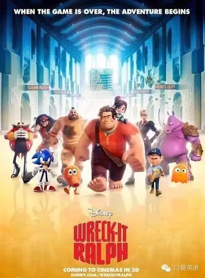 风靡美国孩子圈的十部经典动画(图)