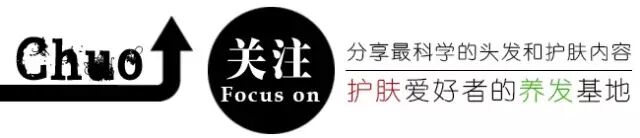 植发发际线1700单位植发经历