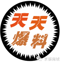 歌手张宇爆料早年张惠妹、那英“抢歌内幕”