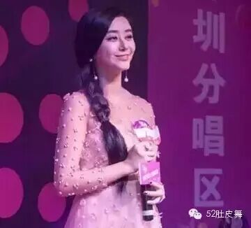 整容8年,变成范冰冰?没救了……