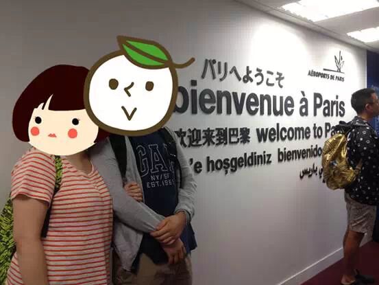 法意德自由行攻略 | 多圖超詳細