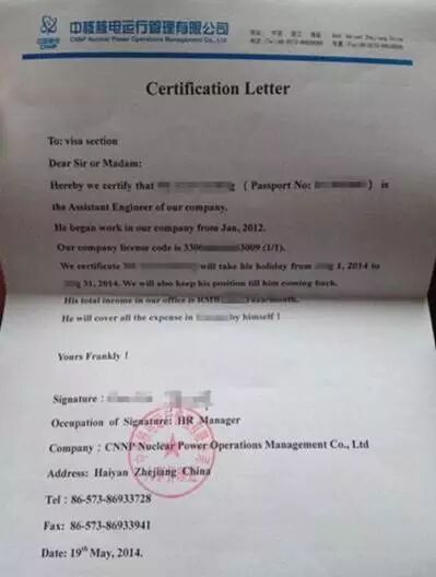 法意德自由行攻略 | 多圖超詳細