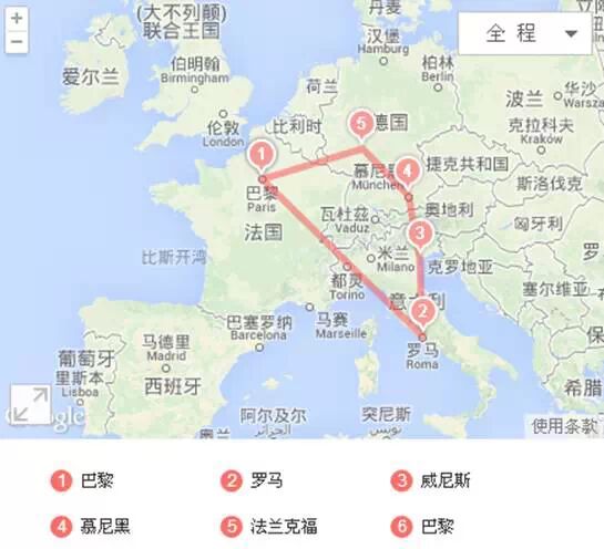 法意德自由行攻略 | 多圖超詳細