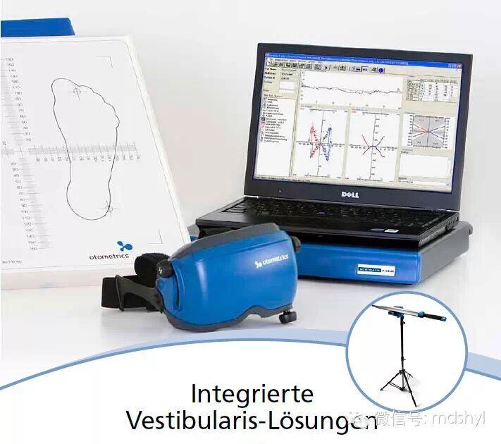 听力筛查仪怎么看丹麦尔听美otometrics-听力筛查诊断中心全面解决方案_https://www.jmylbn.com_新闻资讯_第34张