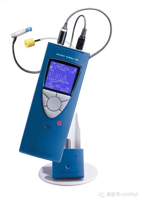 听力筛查仪怎么看丹麦尔听美otometrics-听力筛查诊断中心全面解决方案_https://www.jmylbn.com_新闻资讯_第28张