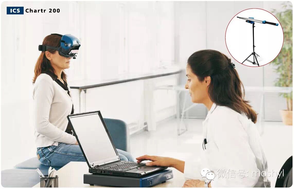 听力筛查仪怎么看丹麦尔听美otometrics-听力筛查诊断中心全面解决方案_https://www.jmylbn.com_新闻资讯_第38张