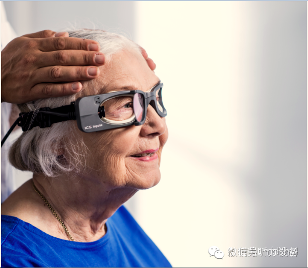 听力筛查仪怎么看丹麦尔听美otometrics-听力筛查诊断中心全面解决方案_https://www.jmylbn.com_新闻资讯_第41张