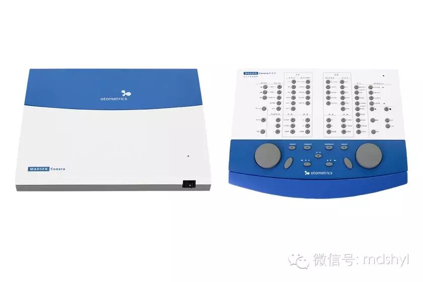 听力筛查仪怎么看丹麦尔听美otometrics-听力筛查诊断中心全面解决方案_https://www.jmylbn.com_新闻资讯_第13张