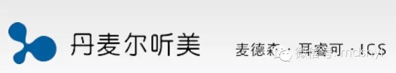 听力筛查仪怎么看丹麦尔听美otometrics-听力筛查诊断中心全面解决方案_https://www.jmylbn.com_新闻资讯_第1张