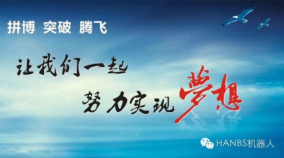 9句话,写给离乡追梦的你.-微信网页版微信公众平台